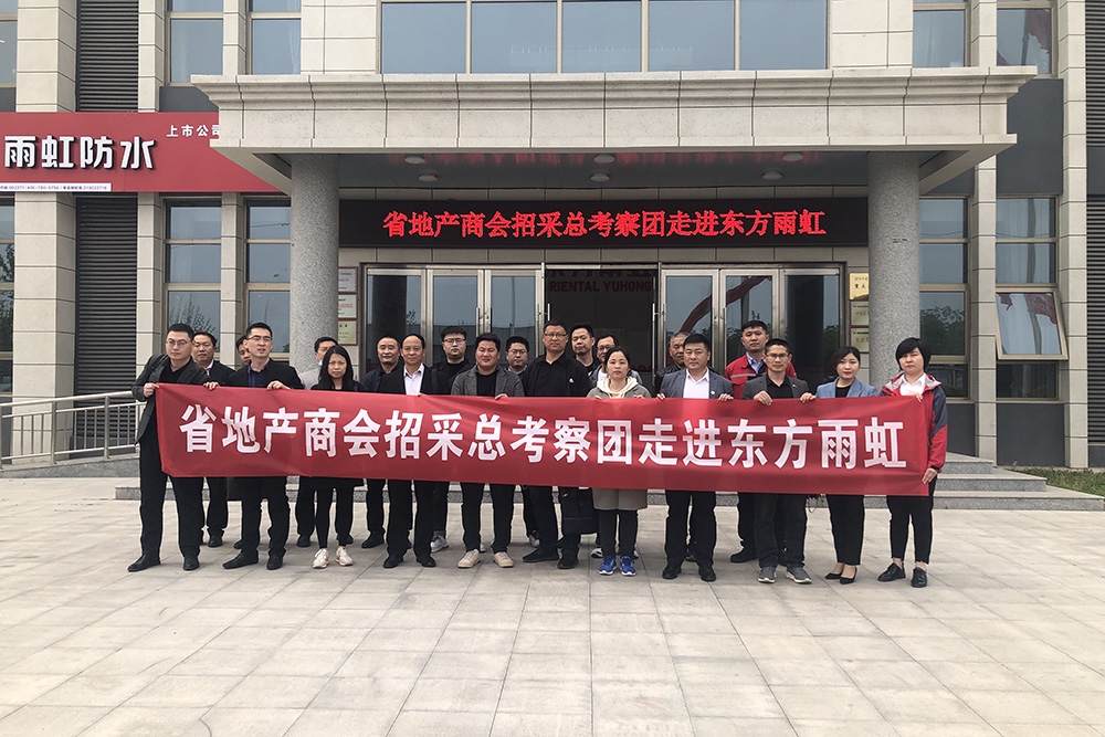 首页 - 欧博ABG集团官网登录
