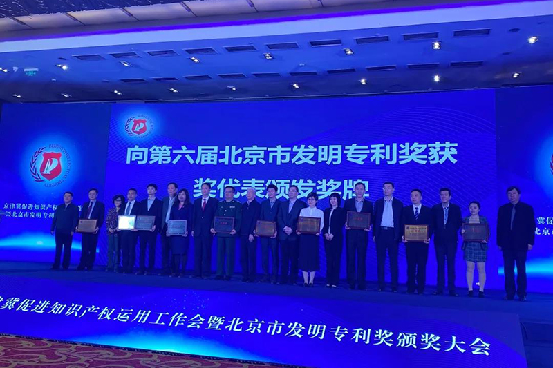 首页 - 欧博ABG集团官网登录