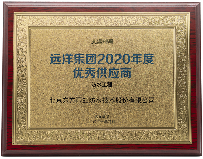 1_210423182024_1 首页 - 欧博ABG集团官网登录