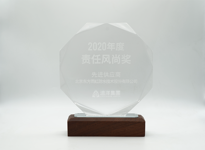 1_210423182036_1 首页 - 欧博ABG集团官网登录