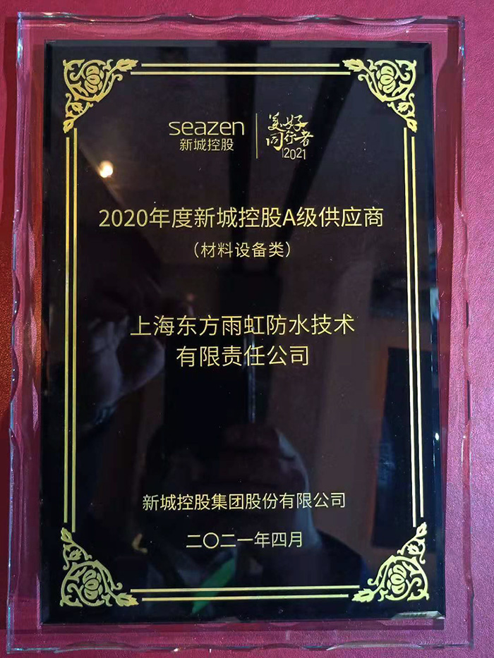 1_210425092629_1 首页 - 欧博ABG集团官网登录