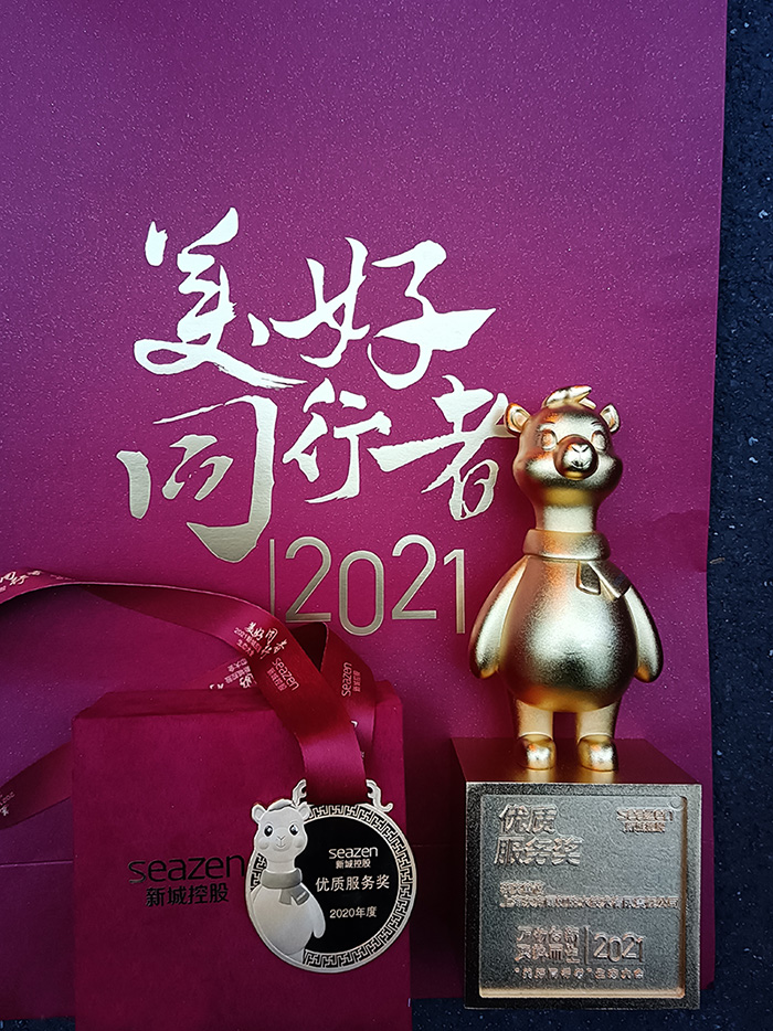 1_210425110736_1 首页 - 欧博ABG集团官网登录