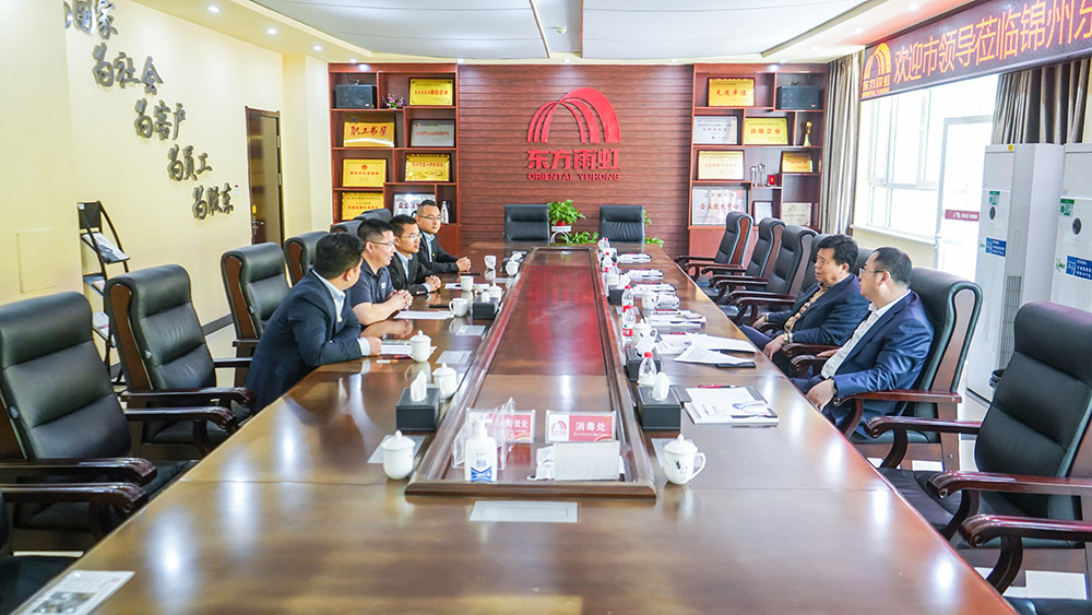 1_210517182446_1 首页 - 欧博ABG集团官网登录