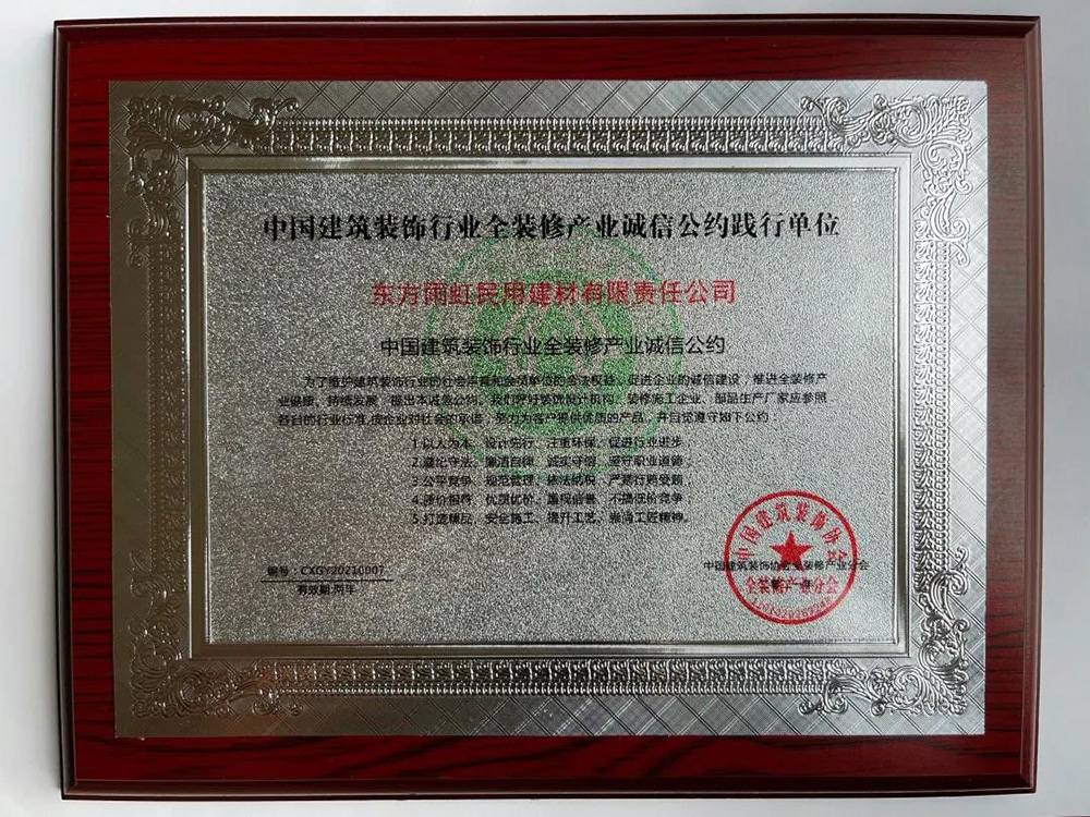 1_210524093739_1 首页 - 欧博ABG集团官网登录