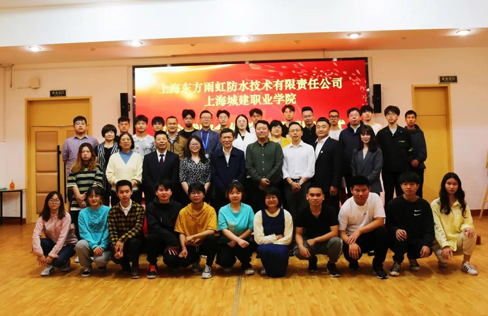 1_210524093958_1 首页 - 欧博ABG集团官网登录