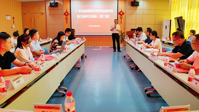 1_210527111046_1 首页 - 欧博ABG集团官网登录