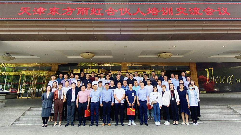 首页 - 欧博ABG集团官网登录