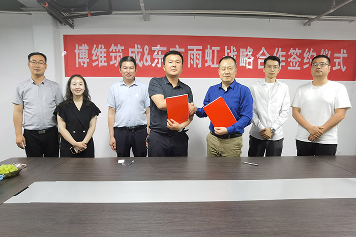 1_210527182031_1 首页 - 欧博ABG集团官网登录