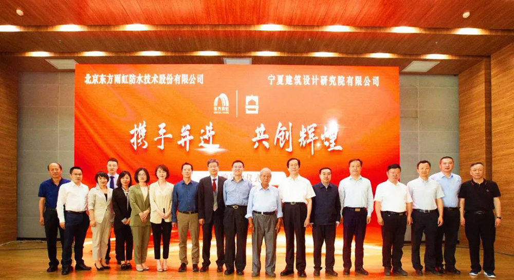 1_210601091414_1 首页 - 欧博ABG集团官网登录