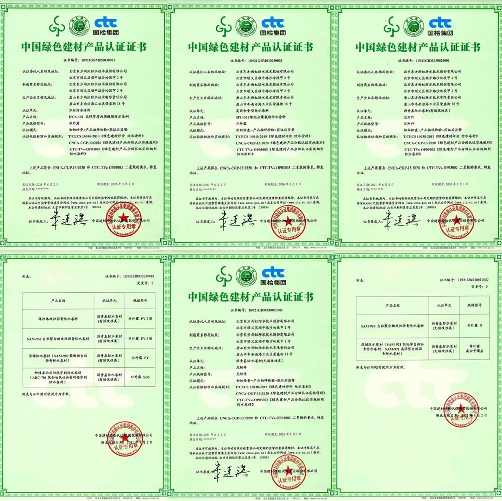 1_210604180133_1 首页 - 欧博ABG集团官网登录