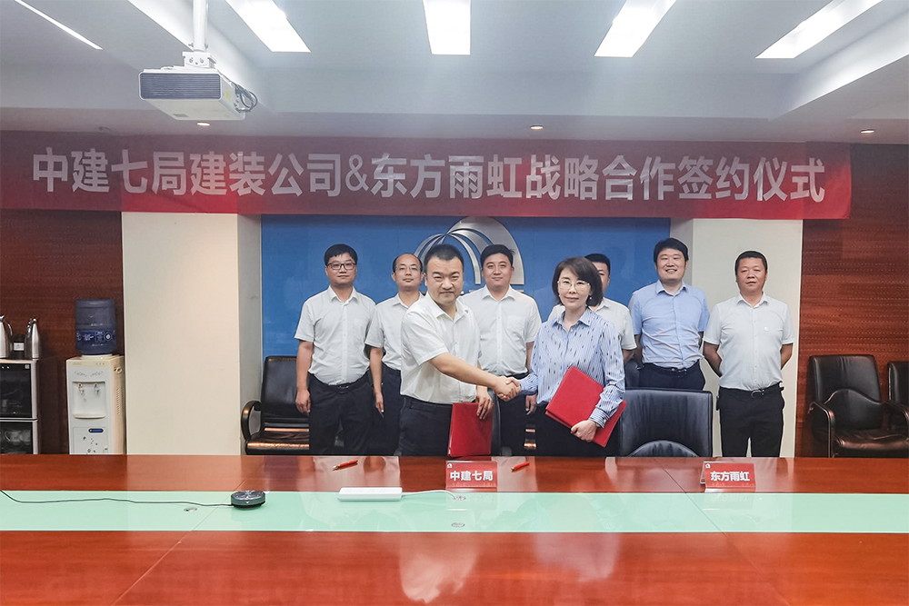 1_210610182624_1 首页 - 欧博ABG集团官网登录