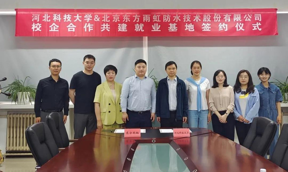 1_210611172748_1 首页 - 欧博ABG集团官网登录