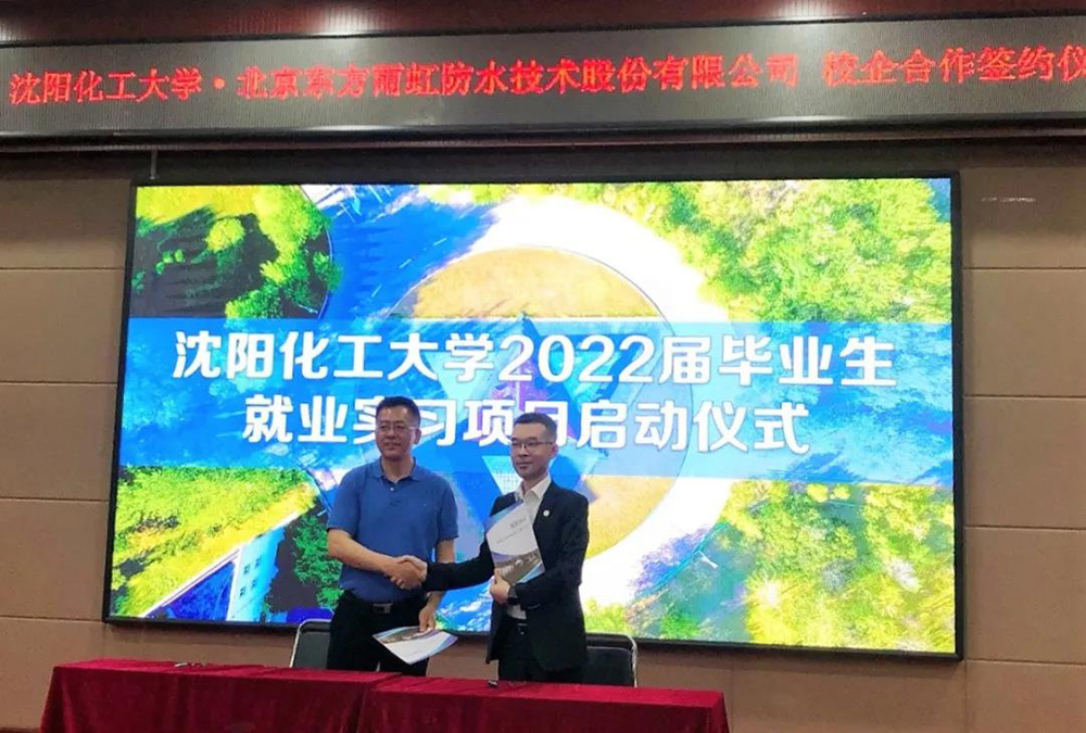 1_210611172800_1 首页 - 欧博ABG集团官网登录