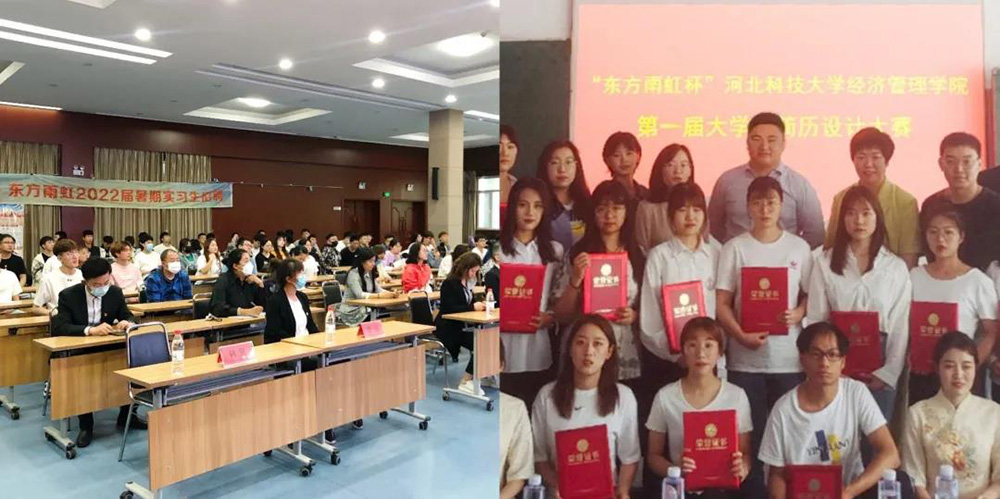 1_210611172814_1 首页 - 欧博ABG集团官网登录
