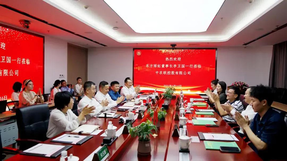 1_210618093723_1 首页 - 欧博ABG集团官网登录