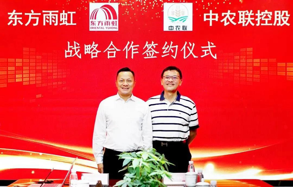 1_210618094130_1 首页 - 欧博ABG集团官网登录