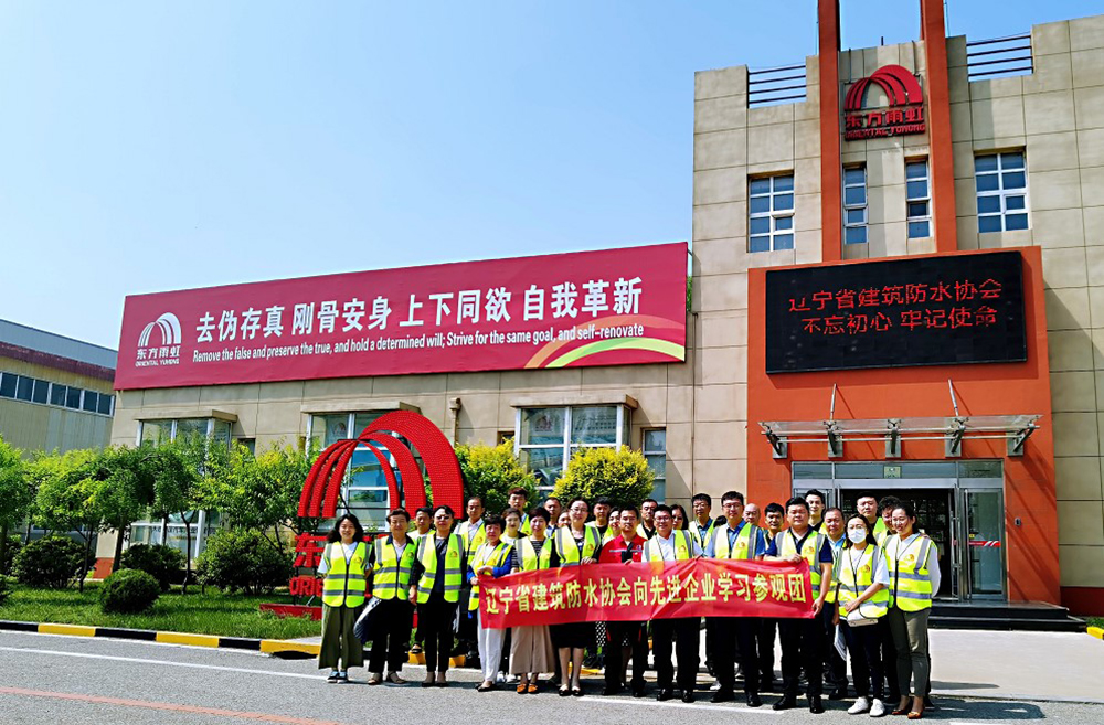 1_210624181212_1 首页 - 欧博ABG集团官网登录