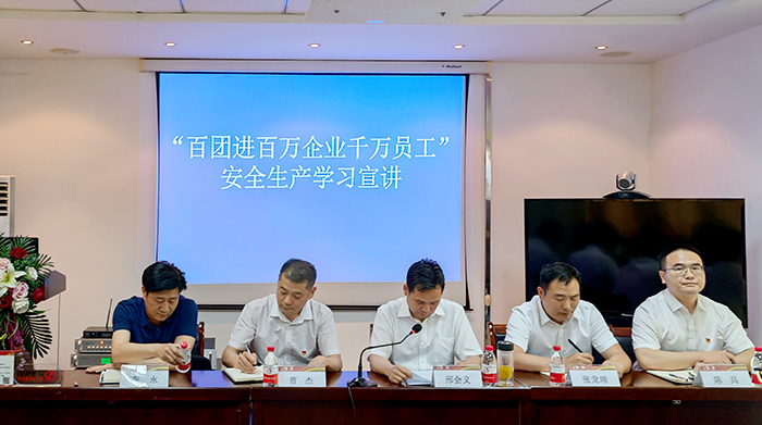 首页 - 欧博ABG集团官网登录