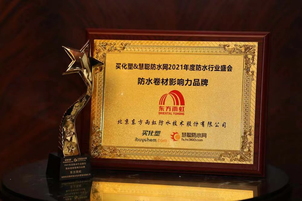 1_210628083047_1 首页 - 欧博ABG集团官网登录
