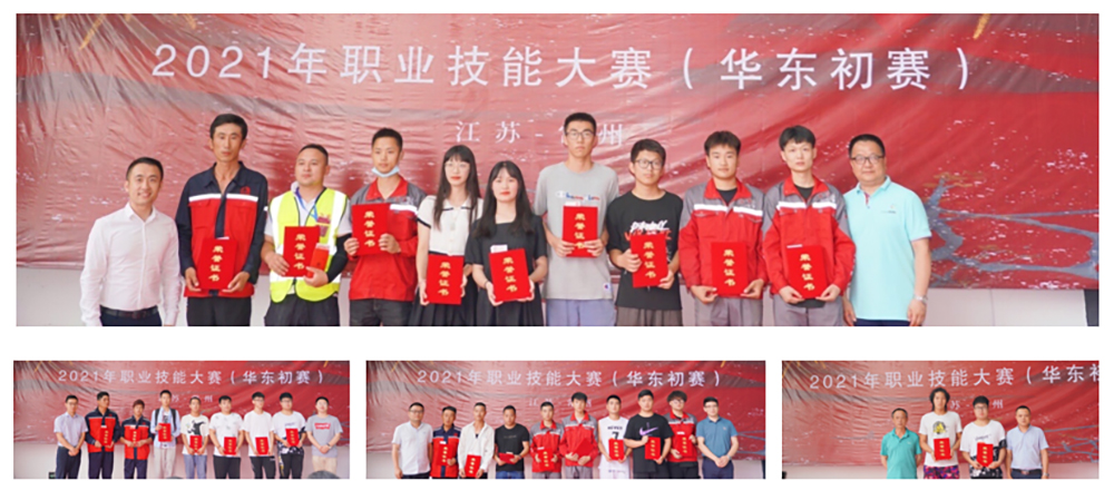 1_210628180646_1 首页 - 欧博ABG集团官网登录
