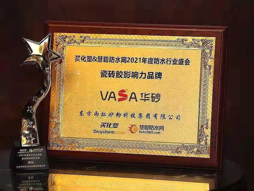 1_210629104938_1 首页 - 欧博ABG集团官网登录