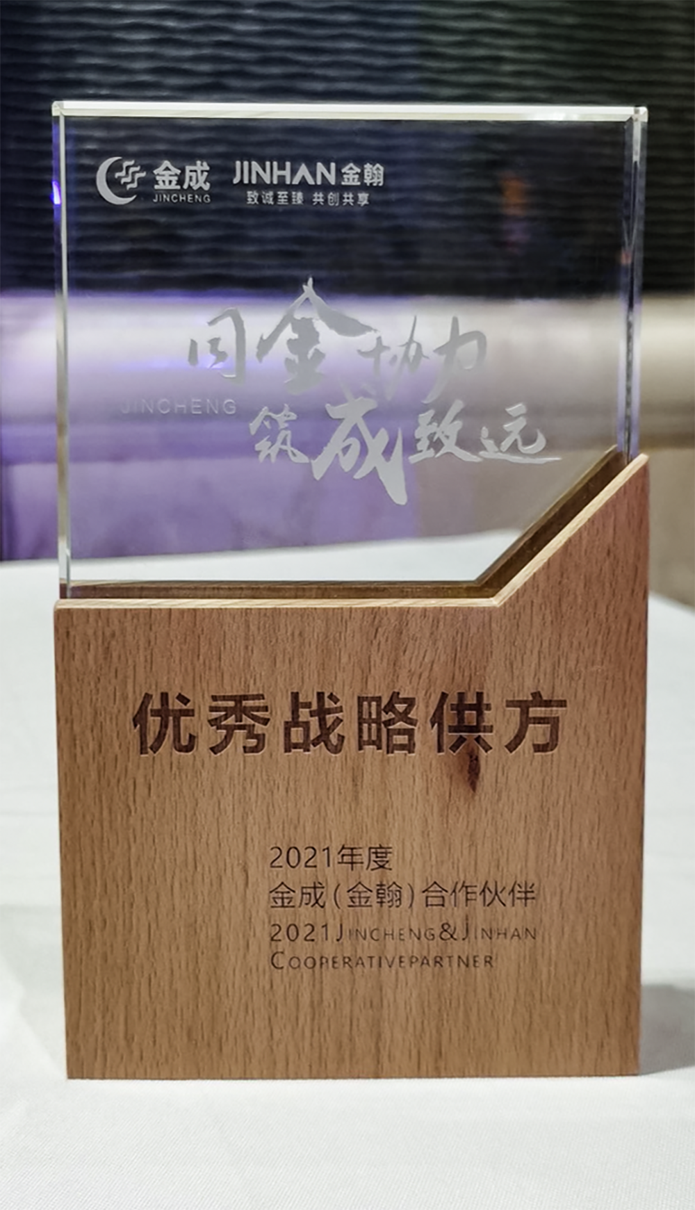1_210630104433_1 首页 - 欧博ABG集团官网登录