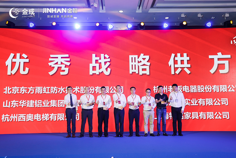1_210630104446_1 首页 - 欧博ABG集团官网登录
