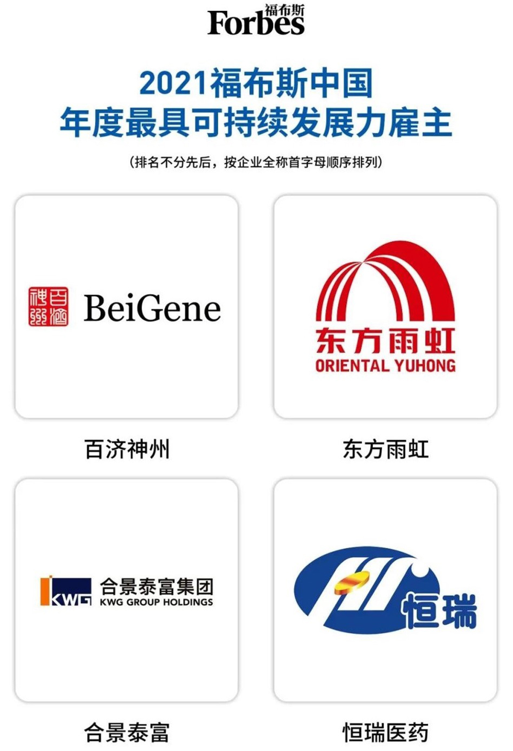首页 - 欧博ABG集团官网登录