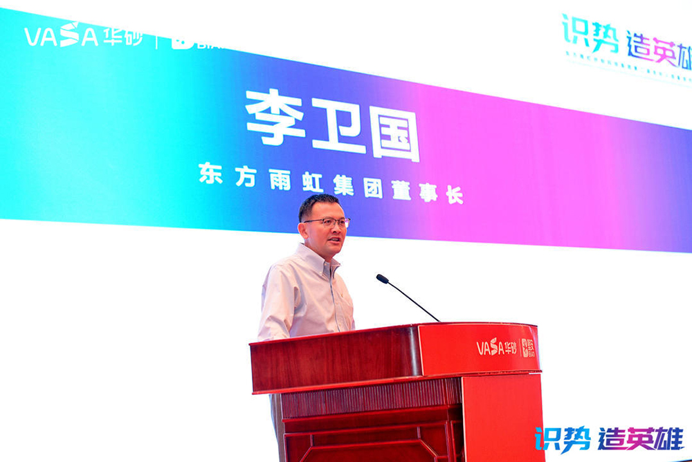 1_210701083946_1 首页 - 欧博ABG集团官网登录