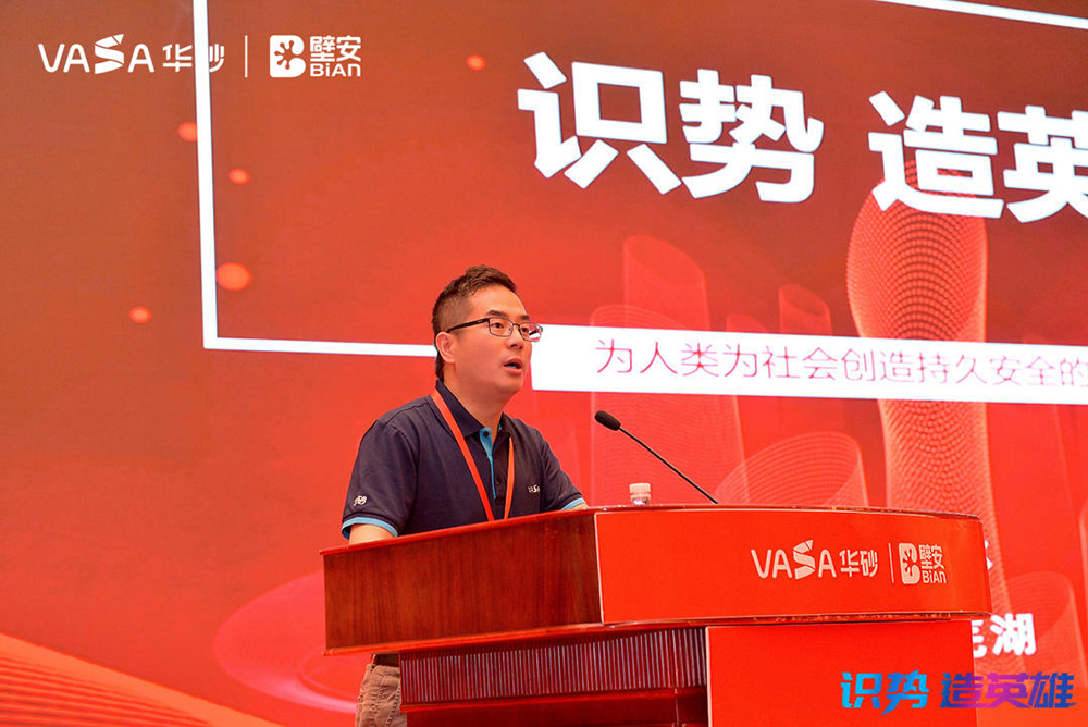1_210701084201_1 首页 - 欧博ABG集团官网登录