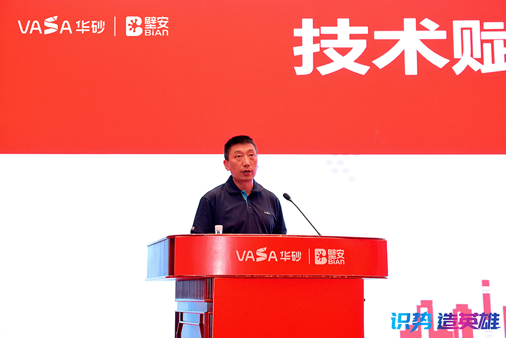 首页 - 欧博ABG集团官网登录