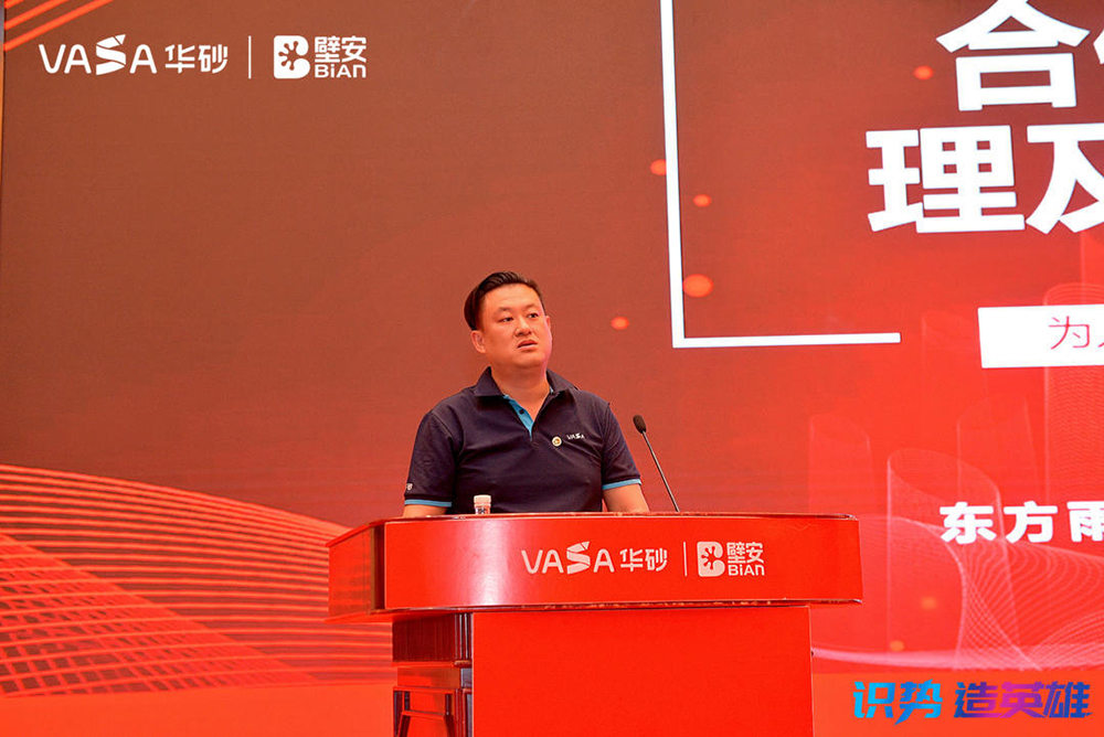 1_210701084453_1 首页 - 欧博ABG集团官网登录
