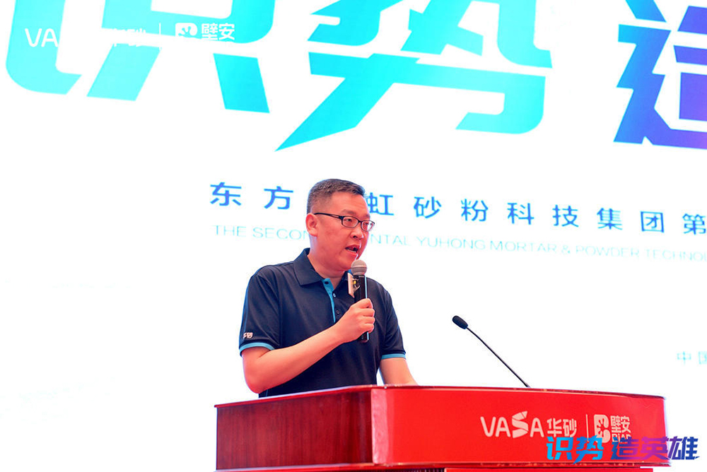 1_210701084543_1 首页 - 欧博ABG集团官网登录