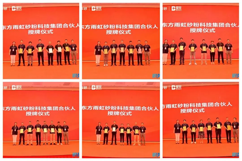 1_210701084902_1 首页 - 欧博ABG集团官网登录