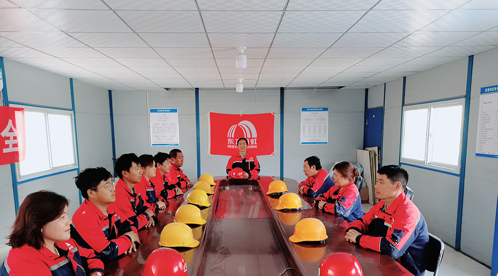 1_210706103241_1 首页 - 欧博ABG集团官网登录