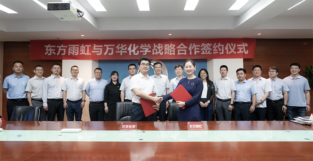 1_210707160258_1 首页 - 欧博ABG集团官网登录
