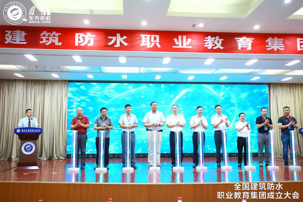 首页 - 欧博ABG集团官网登录
