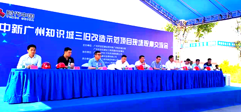 1_210712154123_1 首页 - 欧博ABG集团官网登录