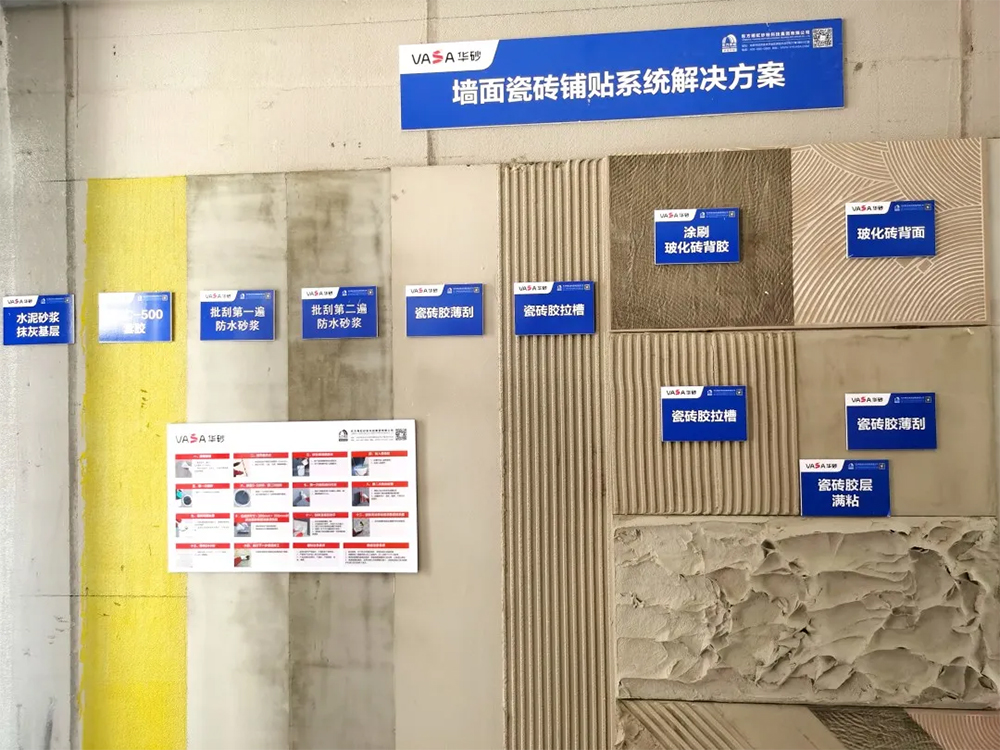 1_210712154709_1 首页 - 欧博ABG集团官网登录