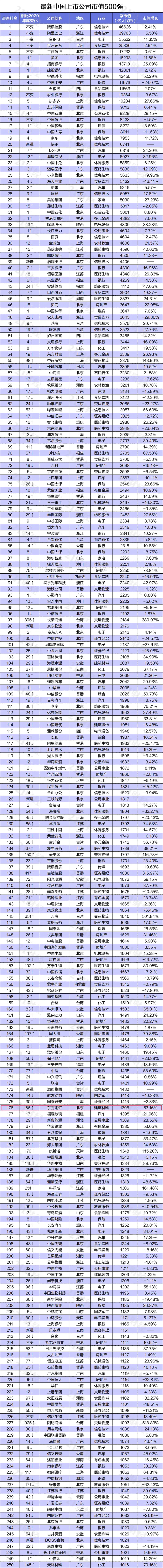 首页 - 欧博ABG集团官网登录