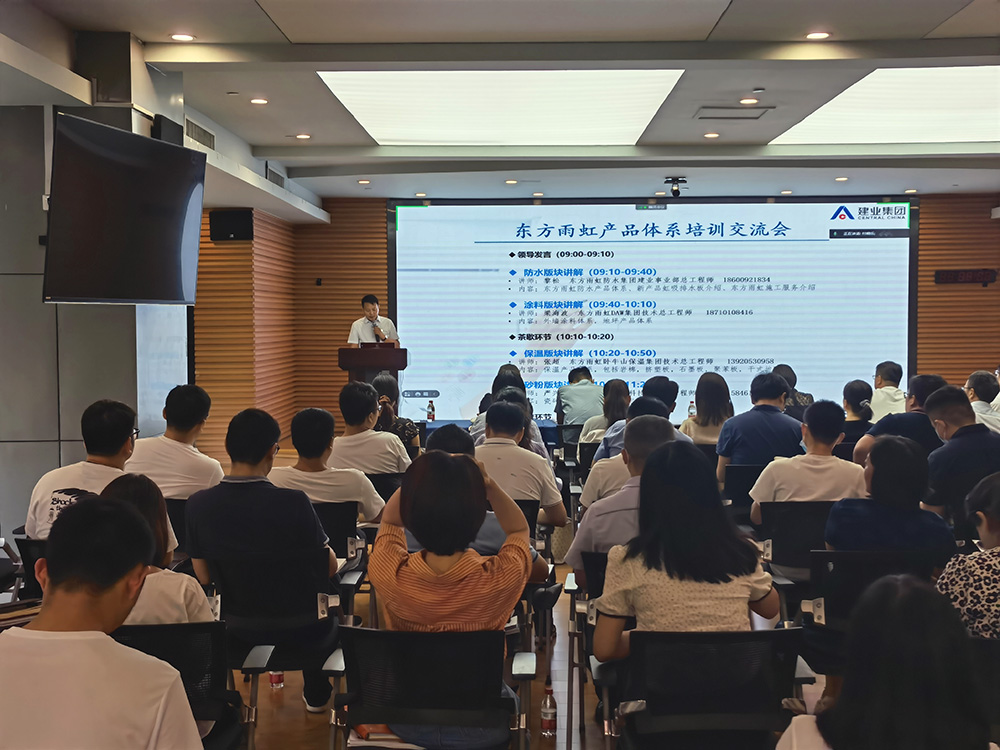 1_210714160603_1 首页 - 欧博ABG集团官网登录