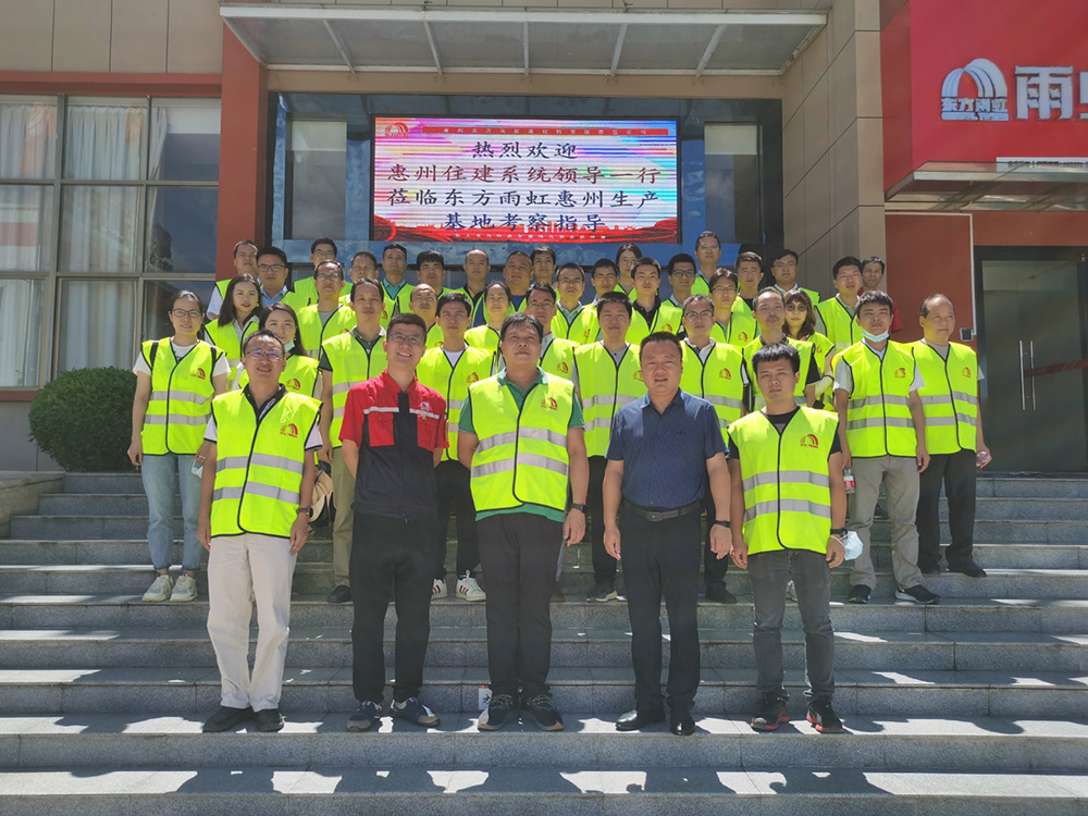 1_210716111221_1 首页 - 欧博ABG集团官网登录