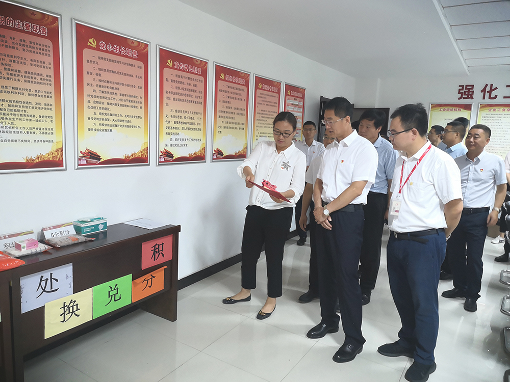 1_210717105218_1 首页 - 欧博ABG集团官网登录