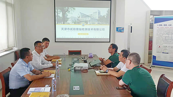 1_210723100912_1 首页 - 欧博ABG集团官网登录