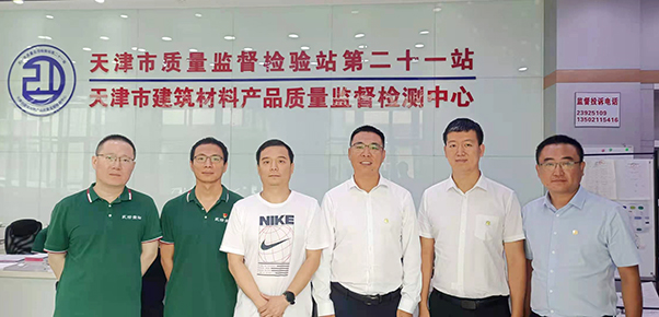 1_210723101002_1 首页 - 欧博ABG集团官网登录