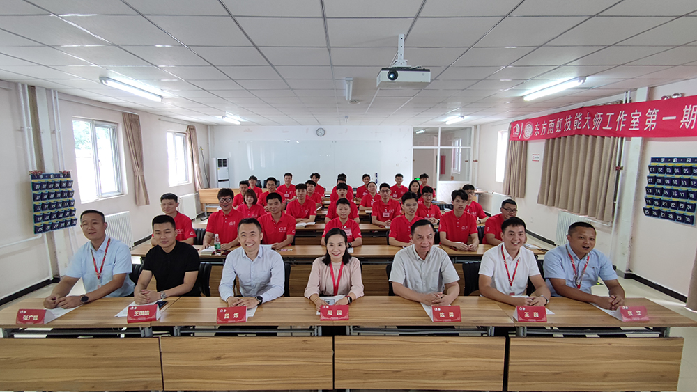 1_210726163908_1 首页 - 欧博ABG集团官网登录