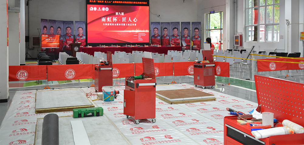 1_210806082916_1 首页 - 欧博ABG集团官网登录