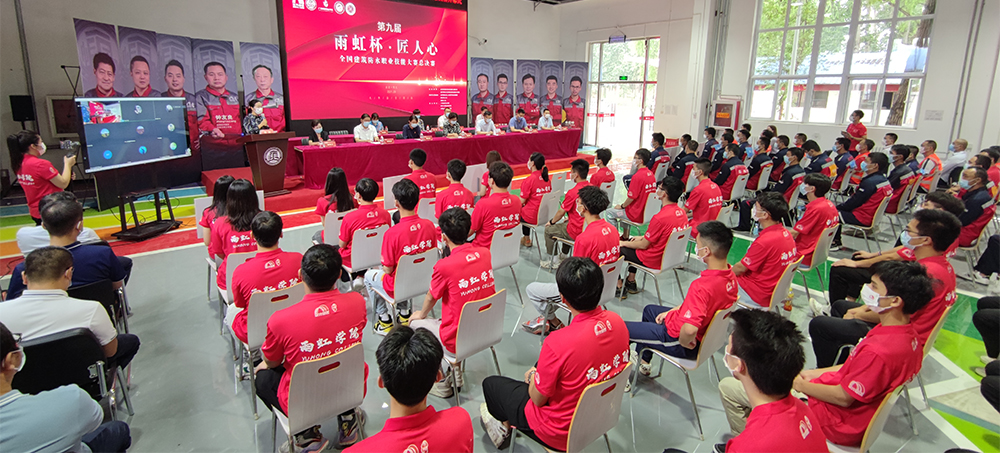 1_210806083024_1 首页 - 欧博ABG集团官网登录