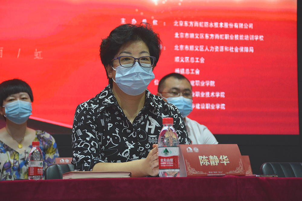 1_210806083201_1 首页 - 欧博ABG集团官网登录