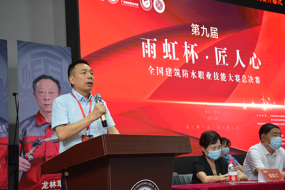 1_210806083305_1 首页 - 欧博ABG集团官网登录